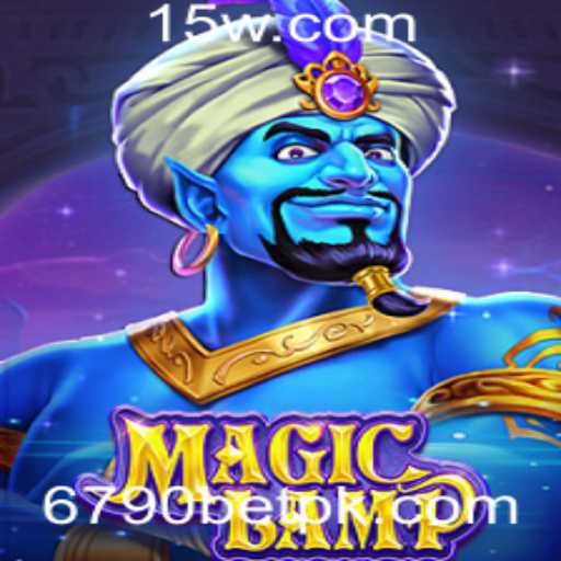 Explorando MagicLamp: O Novo Jogo que Está Conquistando os Jogadores